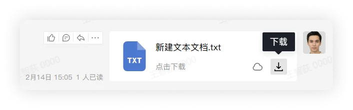 下载文件