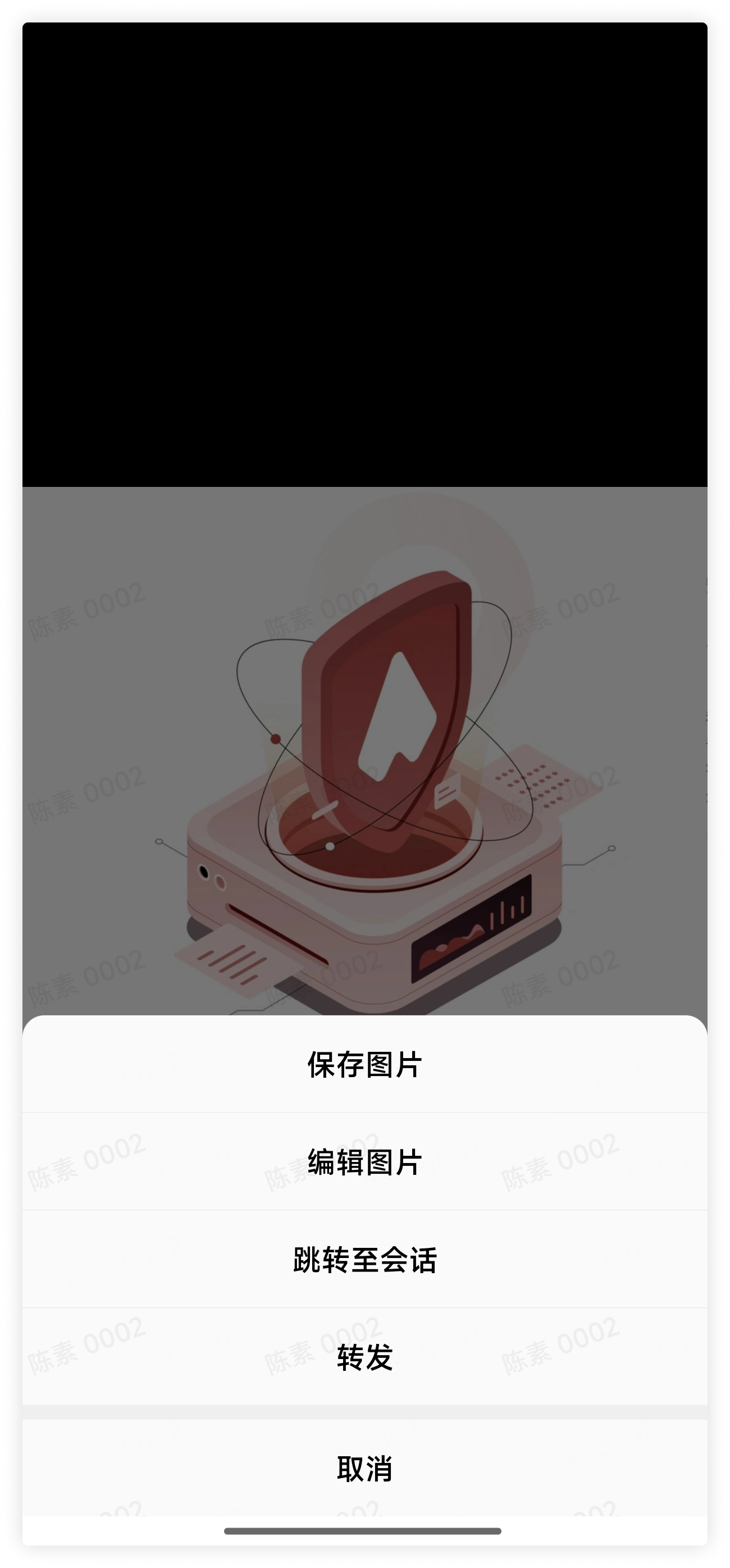 下载图片